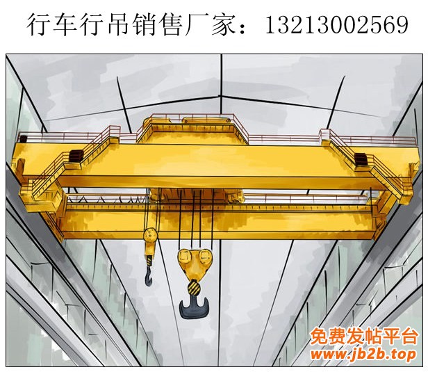 QD型5~800吨吊钩桥式起重机