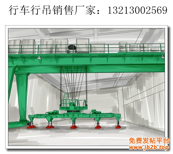 矿山系列伸缩旋转电磁挂梁桥式起重机 (2)