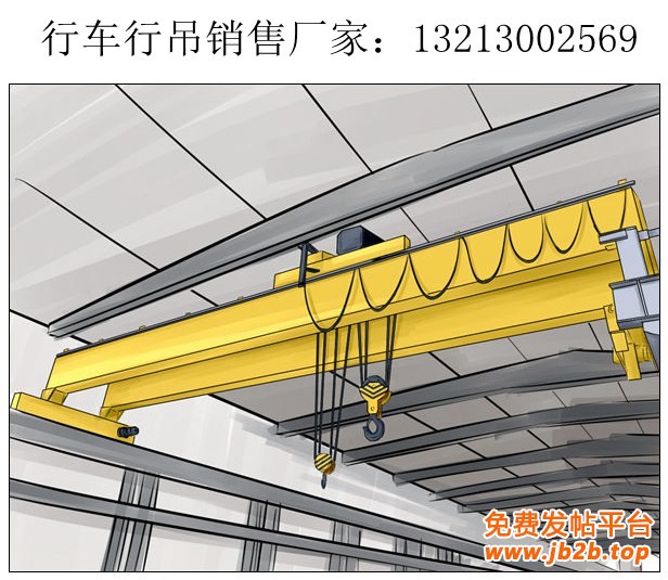 QB型防爆吊钩桥式起重机1