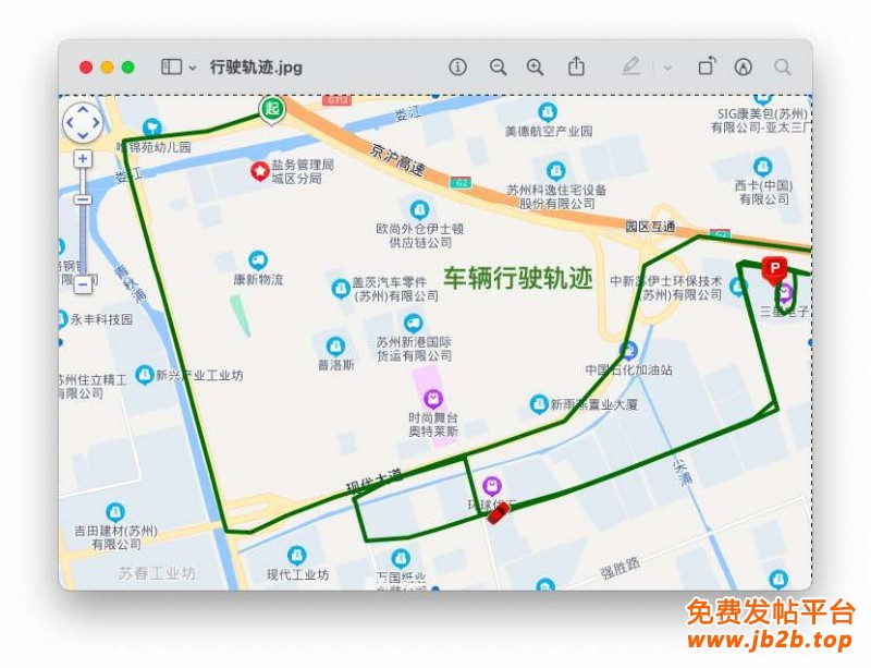 吴江GPS行驶轨迹截图 吴江GPS历史轨迹 吴江GPS系统