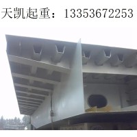 湖南湘潭钢箱梁厂家  钢箱梁铺装层的功能