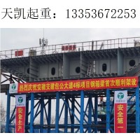 湖南湘潭钢箱梁销售 应变的大小和分布情况
