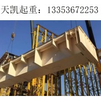 安徽蚌埠钢箱梁厂家 三个应变的对比结论