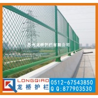 苏州桥梁护栏网 桥梁防抛网 龙桥护栏生产浸塑绿色钢板网片