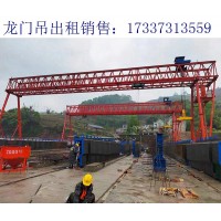 安徽芜湖龙门吊厂家 门式起重机焊接标准