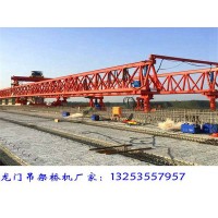 甘肃天水架桥机厂家30米箱梁架设工作