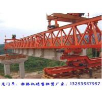 安徽亳州120T架桥机厂家操作规程