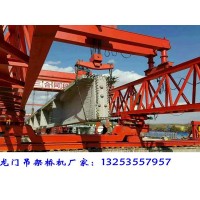 广西桂林架桥机出租厂家900吨铁路架桥机优势