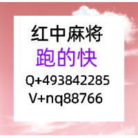 今日演绎一元一分广东红中麻将亲友圈加入