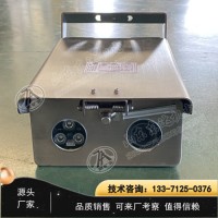 KBA12C矿用本安型除尘摄像仪 雨刮除尘功能 红外灯补光