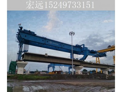 安徽芜湖高速公路架桥机的优势分析