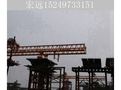 青海玉树铁路架桥机租赁厂家 介绍200t架桥机安装注意事项