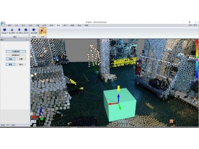 DACS-PointCloud点云分析与逆向建模