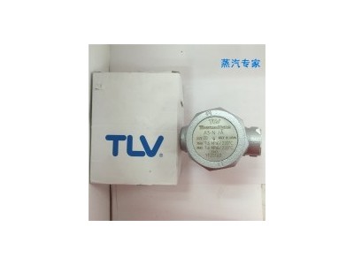 日本TLV型号A3N热动力蒸汽疏水阀