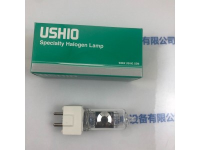 USHIO牛尾 卤素灯 光源