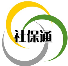 中山劳务外包派遣