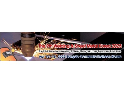 2025年韩国仁川焊接展Sheet Metal