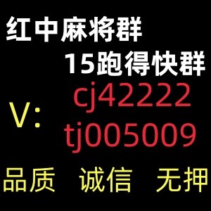 想玩5毛红中麻将