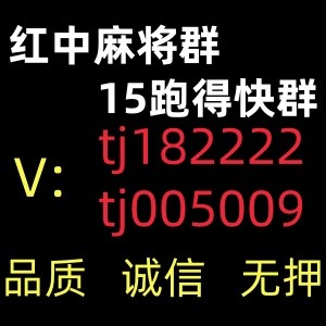 哪里找1元1分跑得