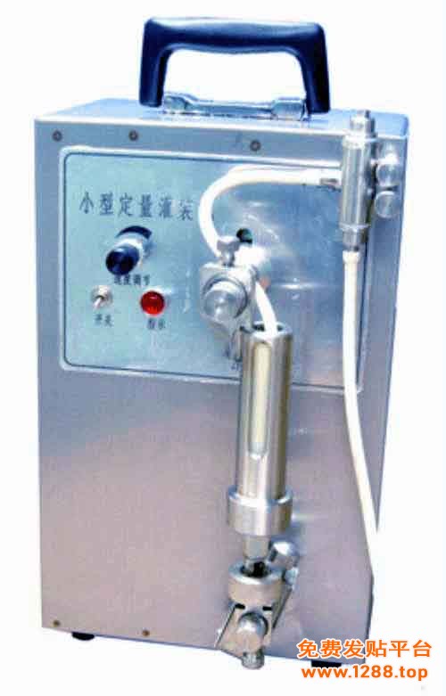 小型定量灌装机,小剂量灌装机,实验室定量分装机厂家价格