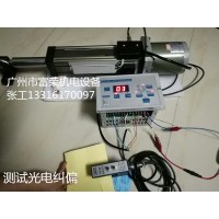 供应EPC-纠偏仪纠偏控制器，永磁同步电机，纠偏检测传感器