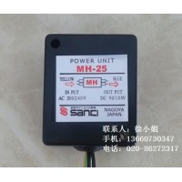 SANKI整流器MH20TC|MH-23|MH-25