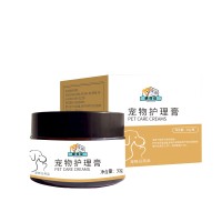 宠物护理膏宠物皮肤护理犬猫通用OEM/ODM定制贴牌代加工