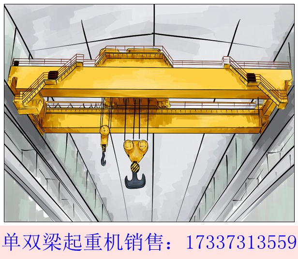 QD型5~800吨吊钩桥式起重机