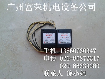 SANKI整流器MH20TC|MH-23|MH-25图2