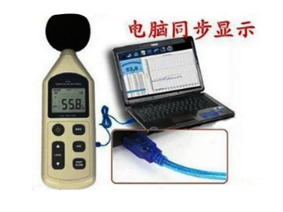 博特手持存储型噪音计ZBS1861C图1