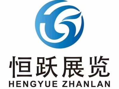 2024西部乡村振兴博览会西部农业机械暨零部件展览会图1