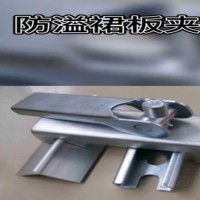 矿用夹持器 展翔夹持器