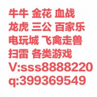 一元一分血战麻将群红中麻将群电玩城