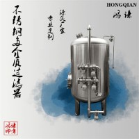 永吉县鸿谦软化树脂过滤器活性炭过滤器甄选品质专业厂家