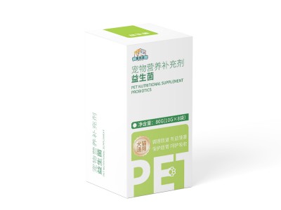 麒葆葆宠物营养补充剂益生菌宠物专用益生菌山东厂家加工定制