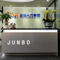 韶关代缴医保社保企业，代理韶关2025社保缴纳，代交韶关社保