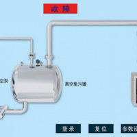 真空排水系统介绍及应用