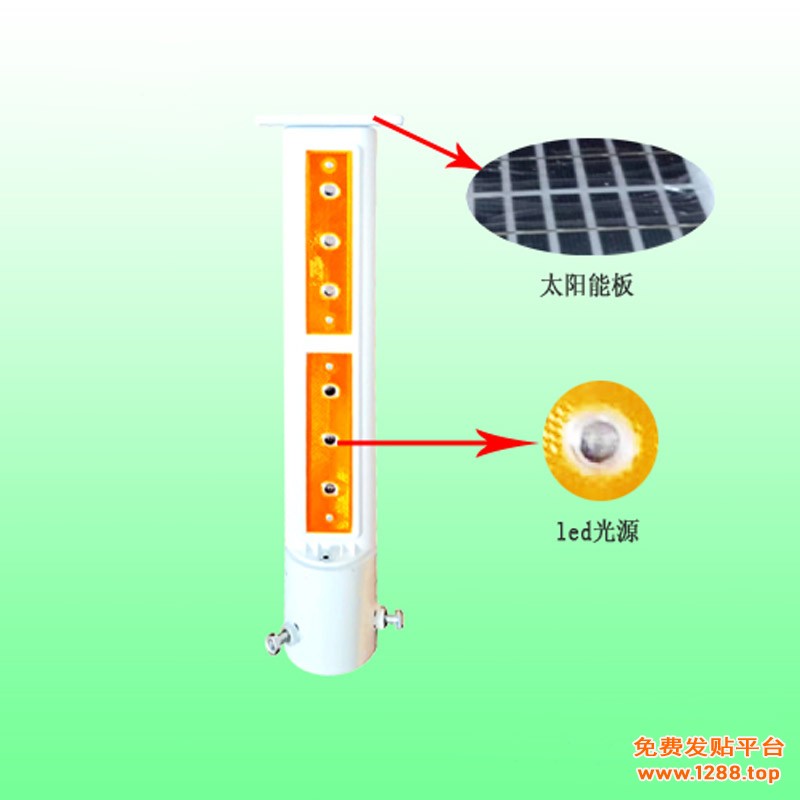 太阳能柱帽灯价格