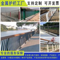 广州防撞景观铁艺栅栏价格 汕头灯光桥梁护栏 阳江河道扶手栏杆