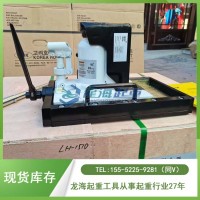 LSF-100TL带滑台爪式千斤顶5吨过载装置可防超载顶升