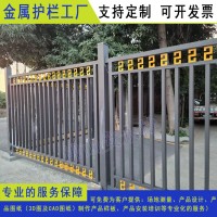 东莞公园铁艺隔离围栏珠海工厂外围墙防护栏定制大学中式铁栏杆