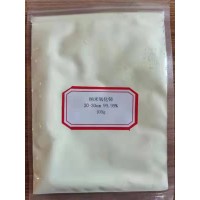 优锆UG-CE01高纯纳米氧化铈玻璃添加剂用