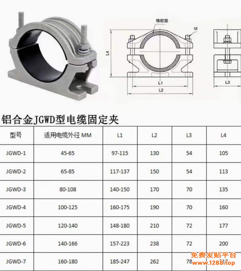 微信图片_20230418162609