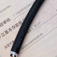 LüTZE SUPERFLEX® PLUS M PUR SERVO进口拖链电缆