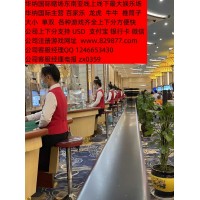 第五个太阳纪实体睹场大侠传辅助怎么开户