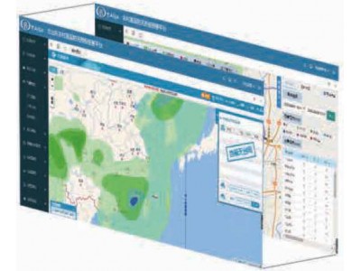 基层防汛预报预警管理平台