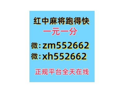 幸福时刻15张跑的快群24小时不熄火哔哩/微博