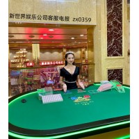 新加坡金沙酒店一晚多少