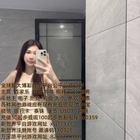 华纳公司大侠传辅助如何去开户