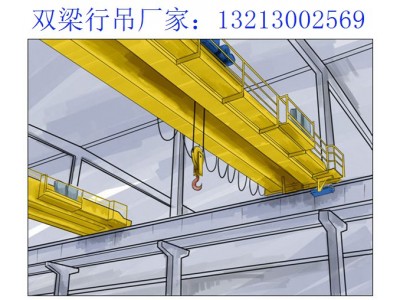 湖南娄底桥式行吊厂家 双梁行车的安装布置